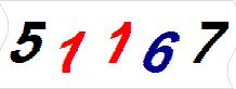 һ