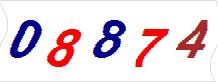 һ
