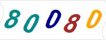 һ