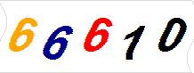 һ